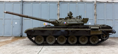Tank T-72M1